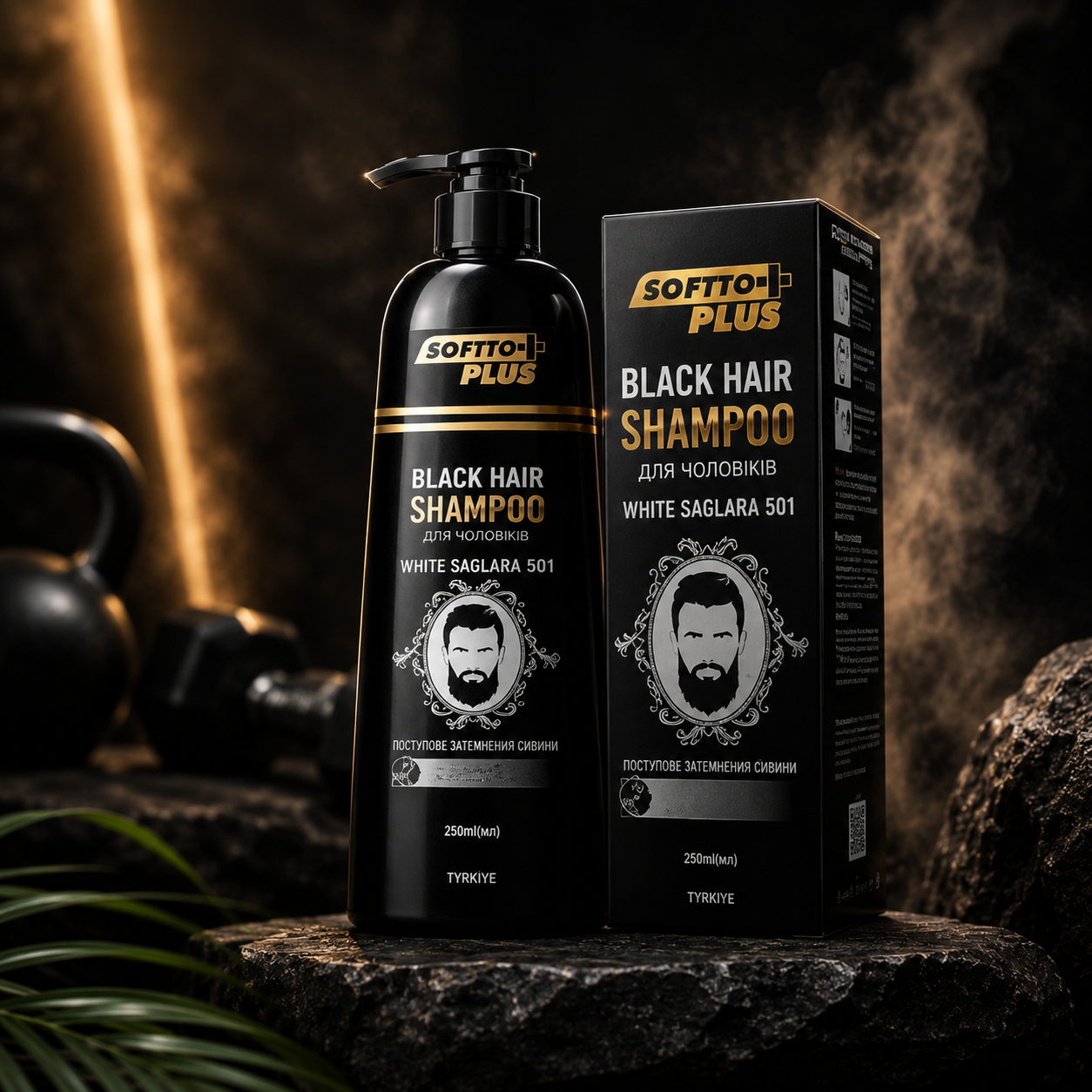 Шампунь Plus Black